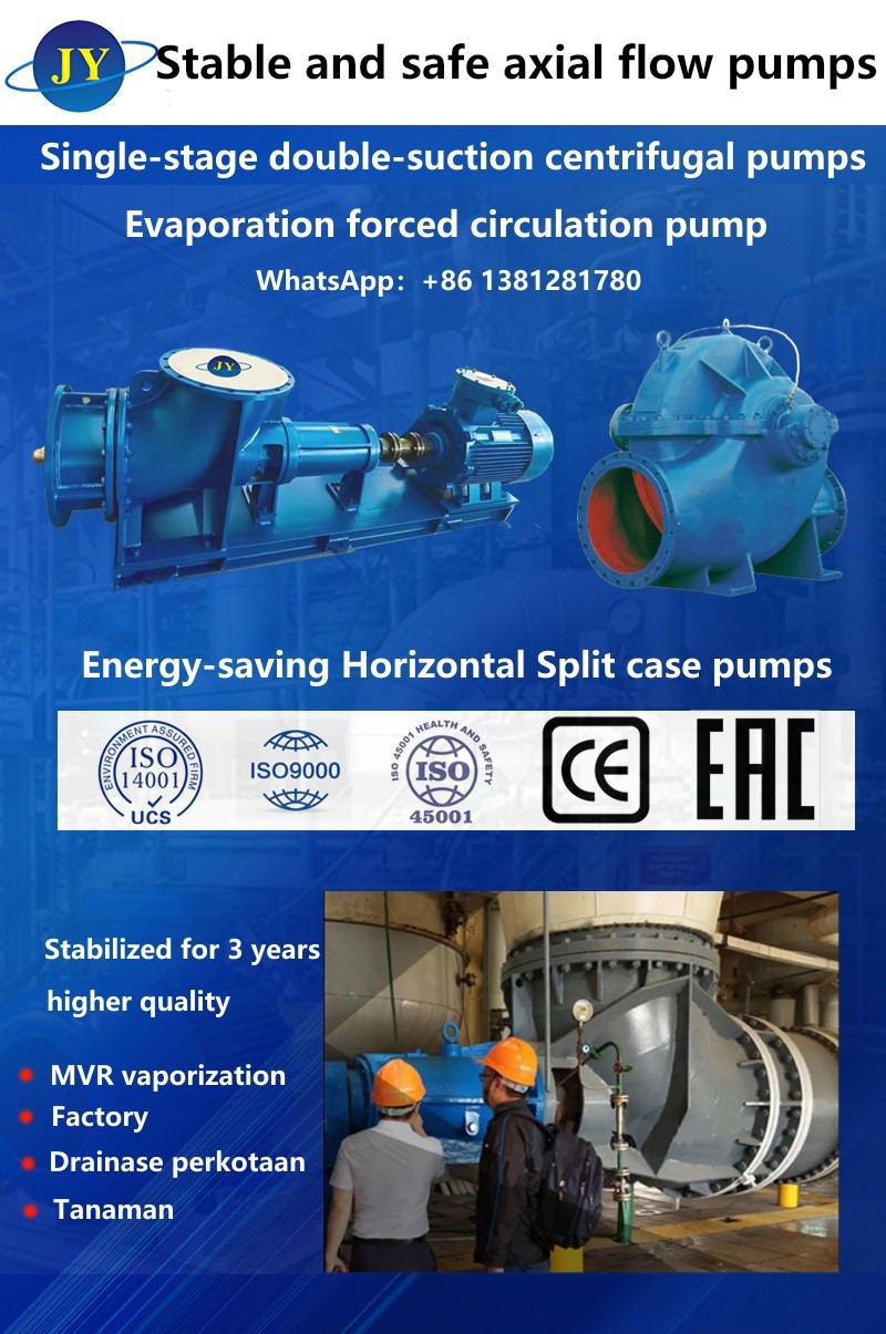Advantsges of Centrifugal Axial Flow Pump Advantsges of Centrifugal Axial Flow Pump